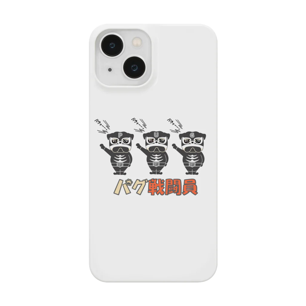 ateliersunrise_kenkenのパグ戦闘員 Smartphone Case