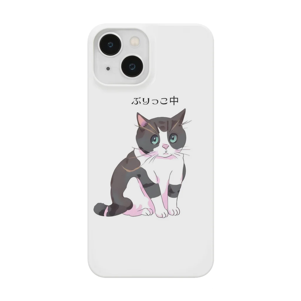 まるわかり大先生のぶりにゃん Smartphone Case