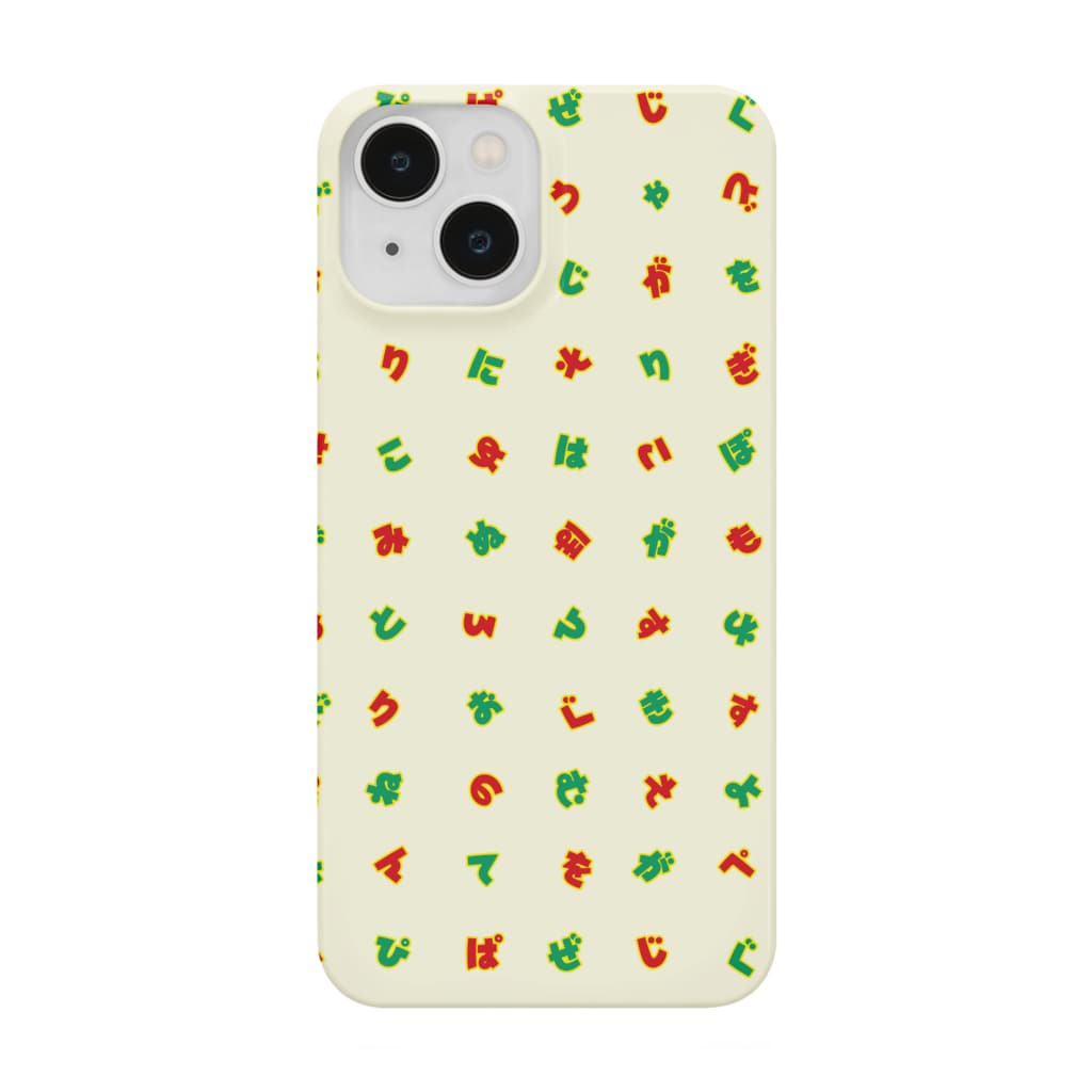 じゃがりこ公式ショップのじゃがりこフォント　iPoneケース Smartphone Case