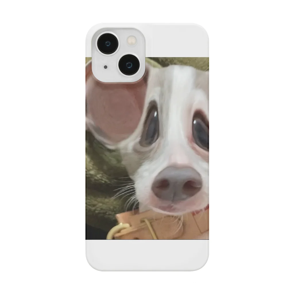 こはちのスピってる犬  Smartphone Case