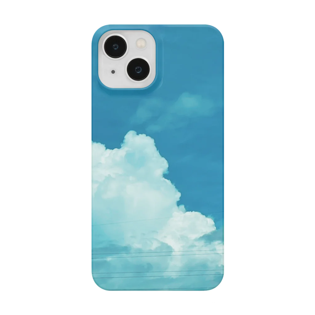 ダヨの今日の空 Smartphone Case