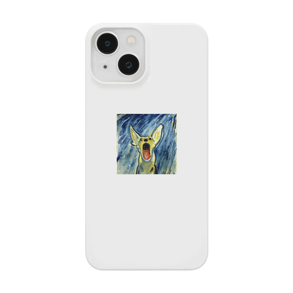 ミルクのショップの遠吠えするアート犬 Smartphone Case