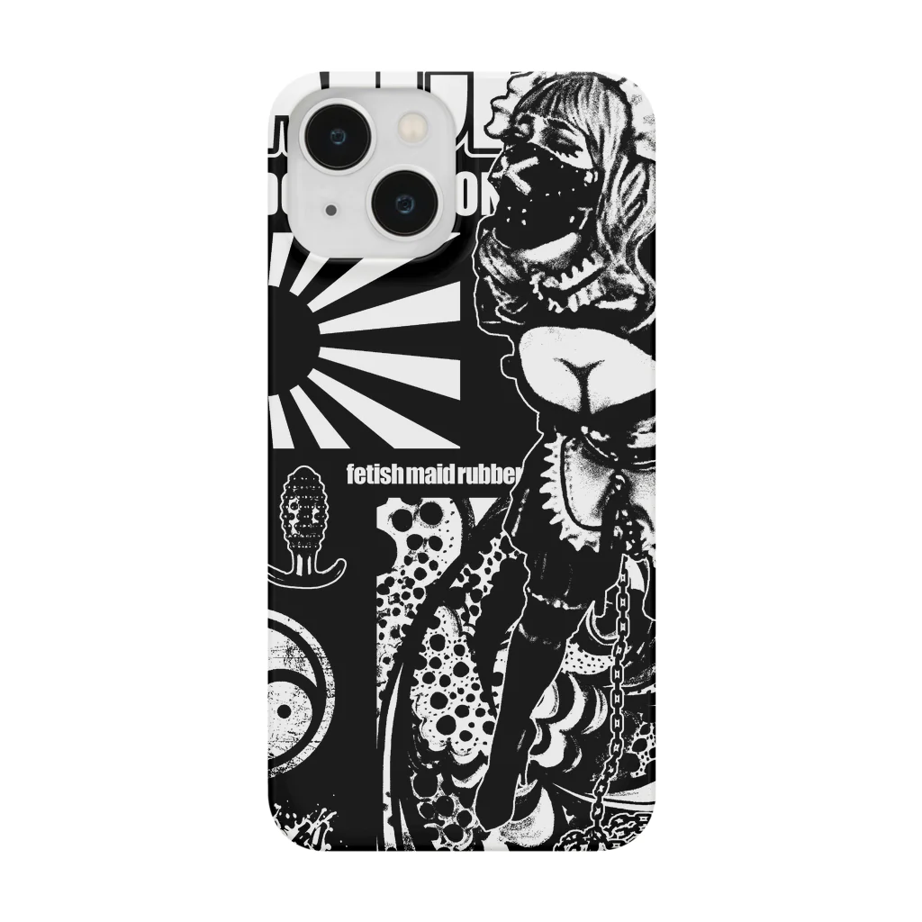 限界破裂 ExplosionLimitの家畜 Smartphone Case