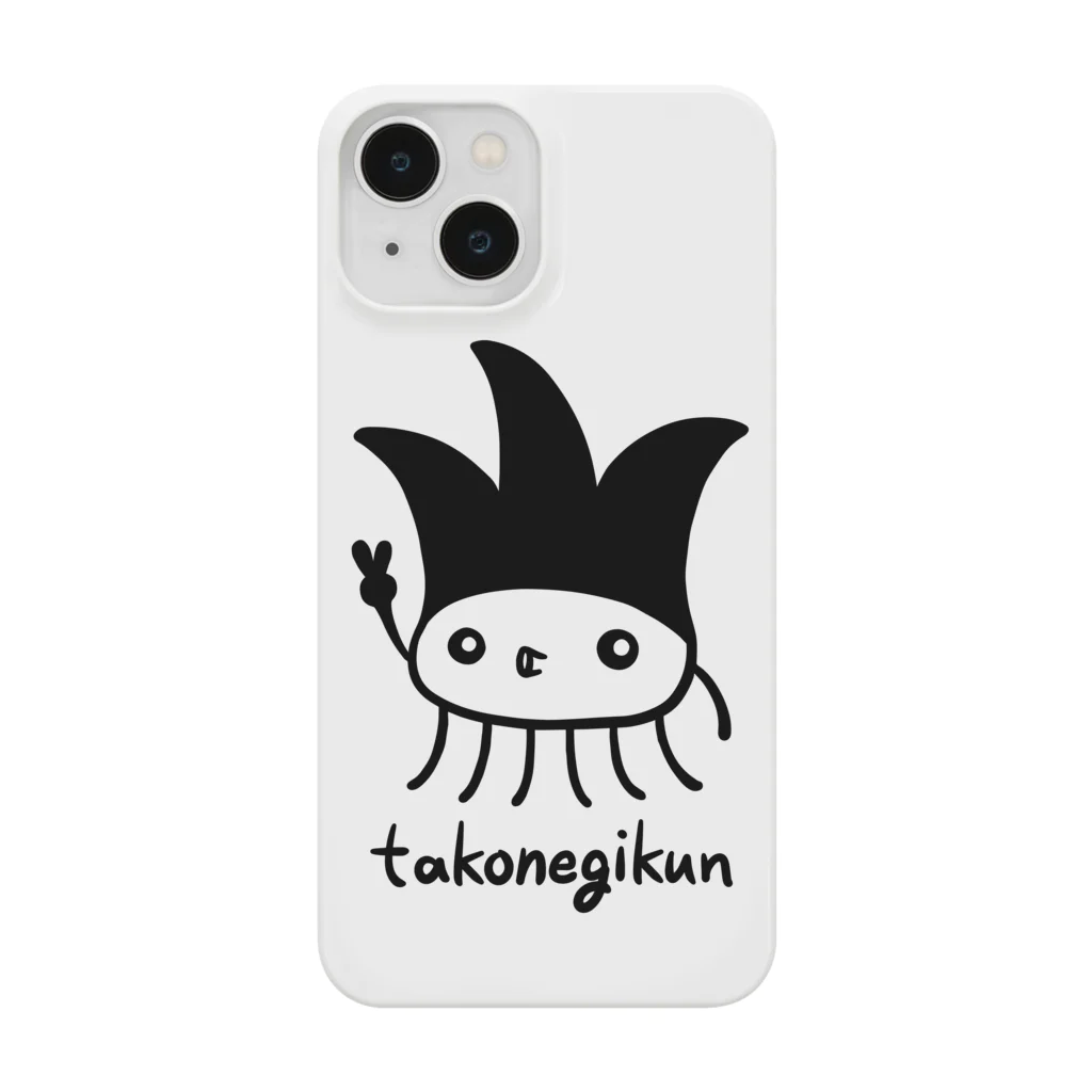 takonegikunのたこねぎくん takonegikun  Smartphone Case