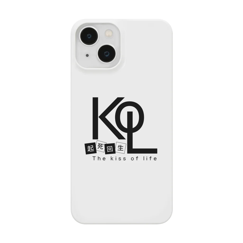 ArucaDesignのThe kiss of life ＜起死回生＞ Smartphone Case