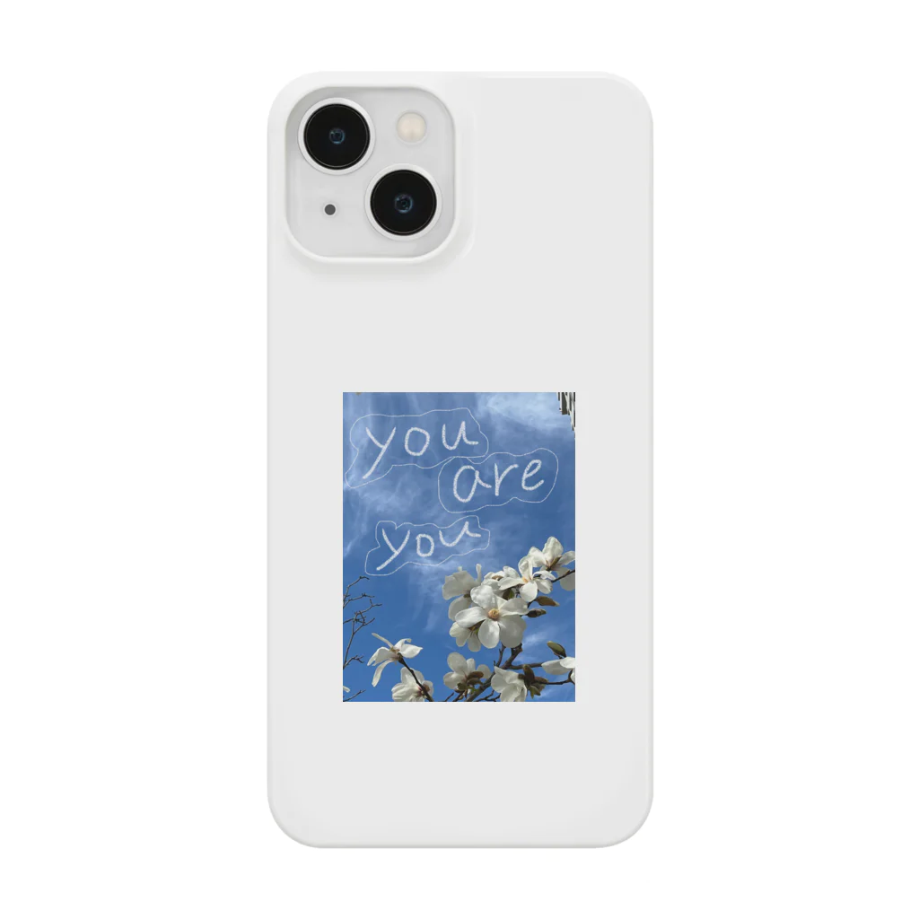 ココアミルクのそのままで、you are you Smartphone Case