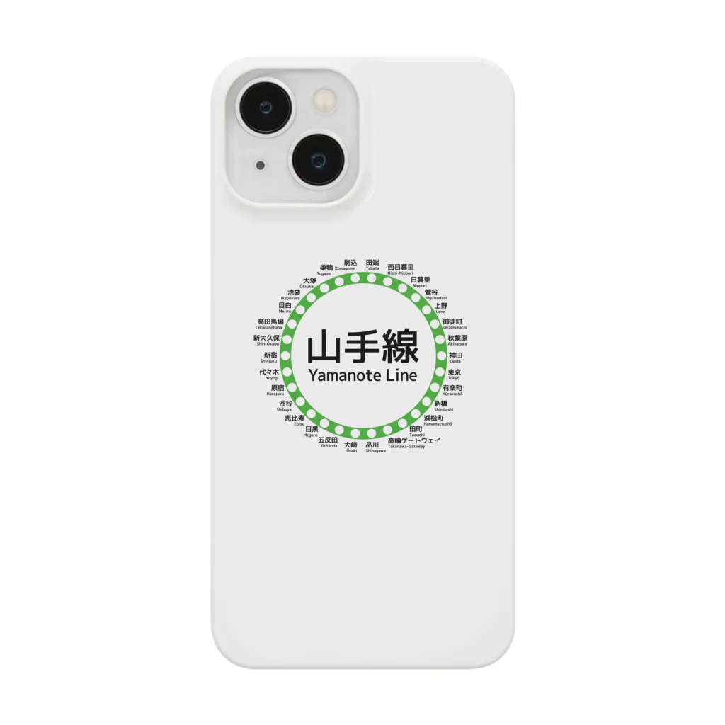 DRIPPEDのJR山手線路線図 Smartphone Case