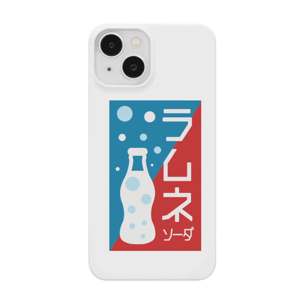 空想レトロ看板店のレトロ看板　ラムネソーダ Smartphone Case