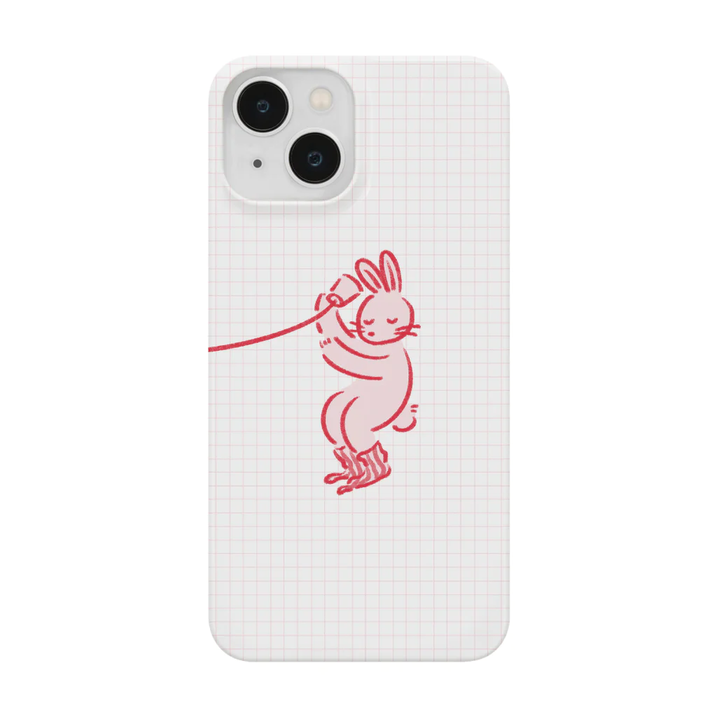 CHIUMA noの糸電話うさぎ　なになに Smartphone Case