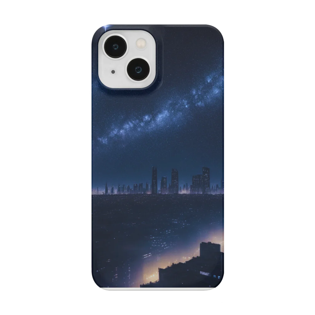 卯月なのかのThe Remnant Journey　〜人間がいなくなった世界の旅〜　No.1「文明に奪われていたもの」 Smartphone Case