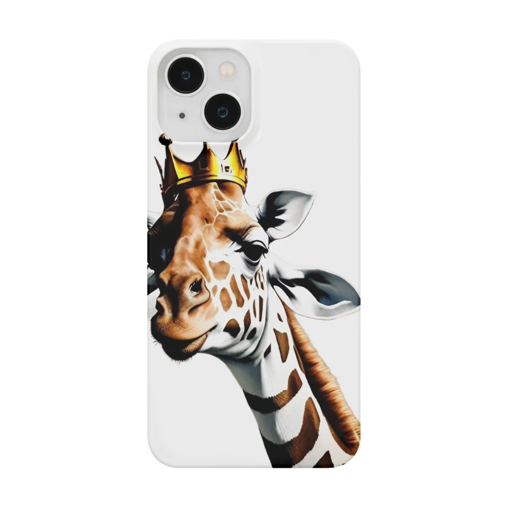 giraffeのキリンの王様 Smartphone Case