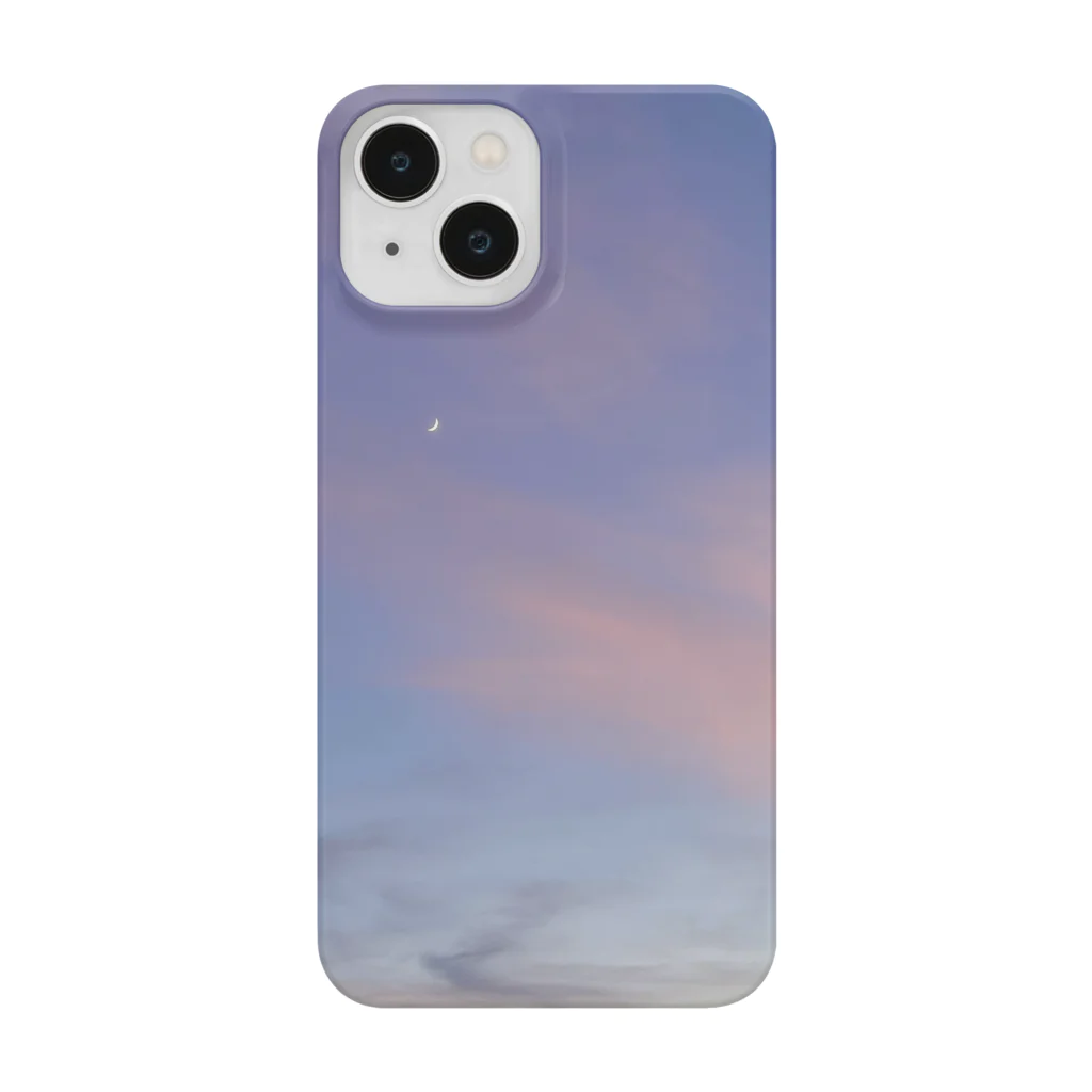 sceneryのゆうやけケース Smartphone Case