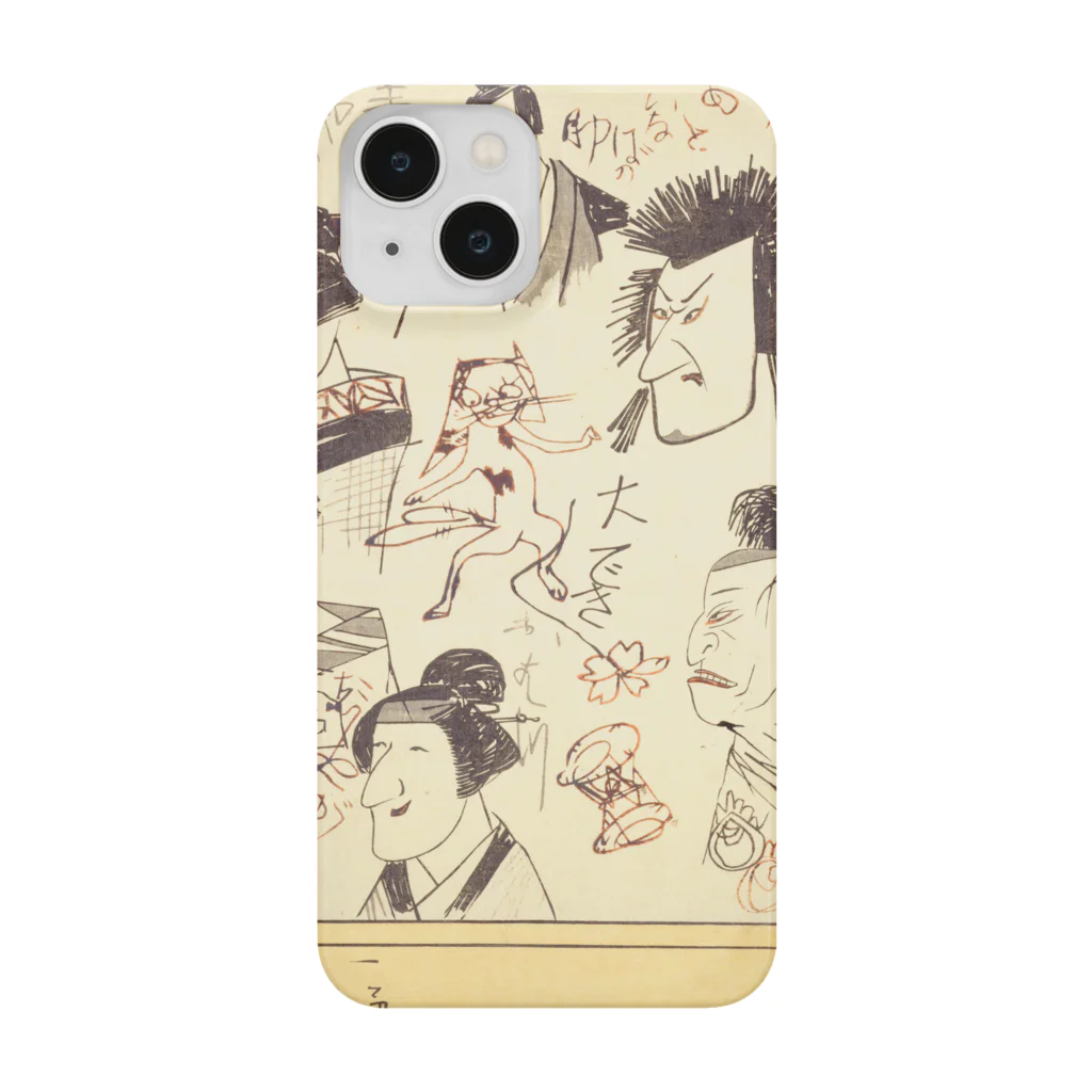 浮世絵ショップ のどぐろ　UKIYOE SHOP NODOGUROの猫　荷宝蔵壁のむだ書 / The Nitakabegura-kabe no Mudagaki Smartphone Case