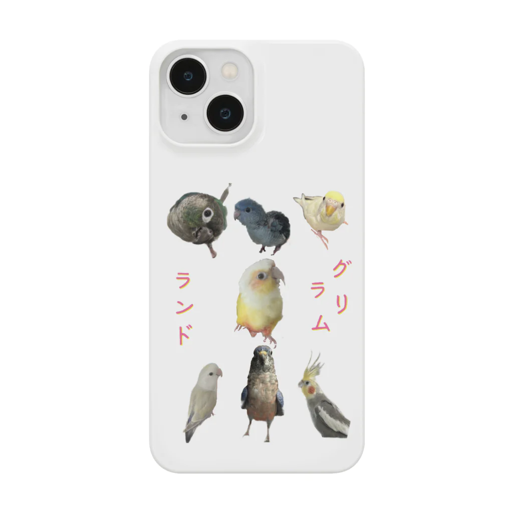 グラリムランドのグラリムランド大集合 Smartphone Case