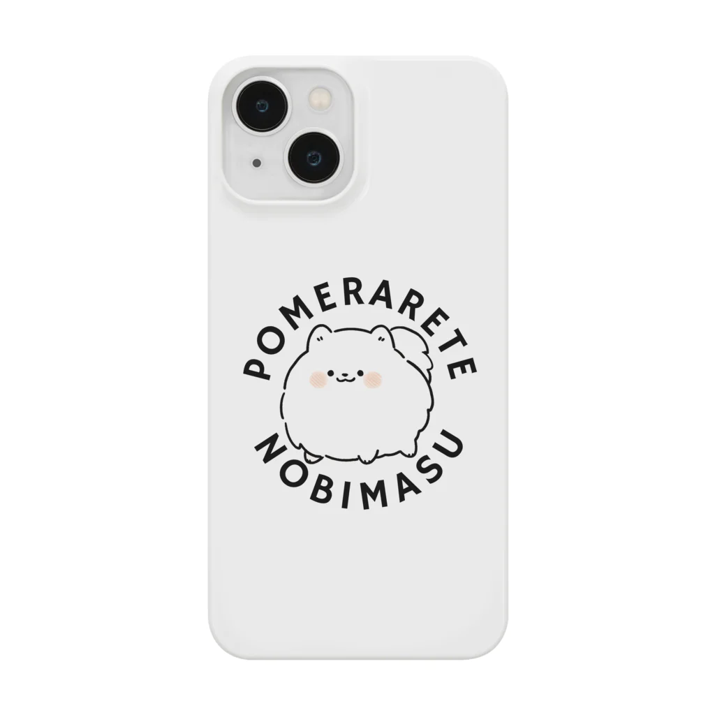 pochamaruuuのポメられて伸びます スマホケース Smartphone Case