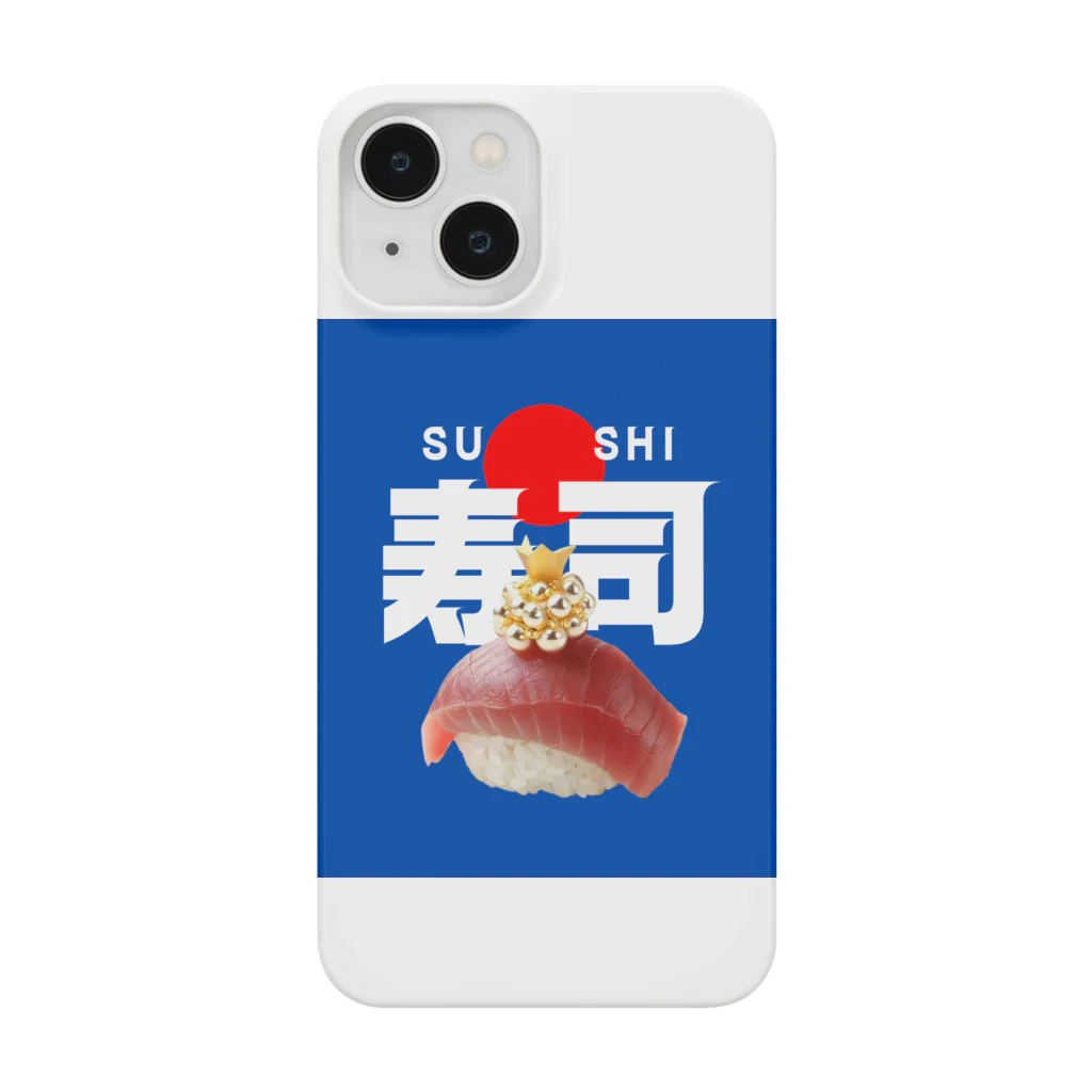 レコメンジャパン（Recommend-JAPAN）のThis gorgeous gold tuna sushi Smartphone Case