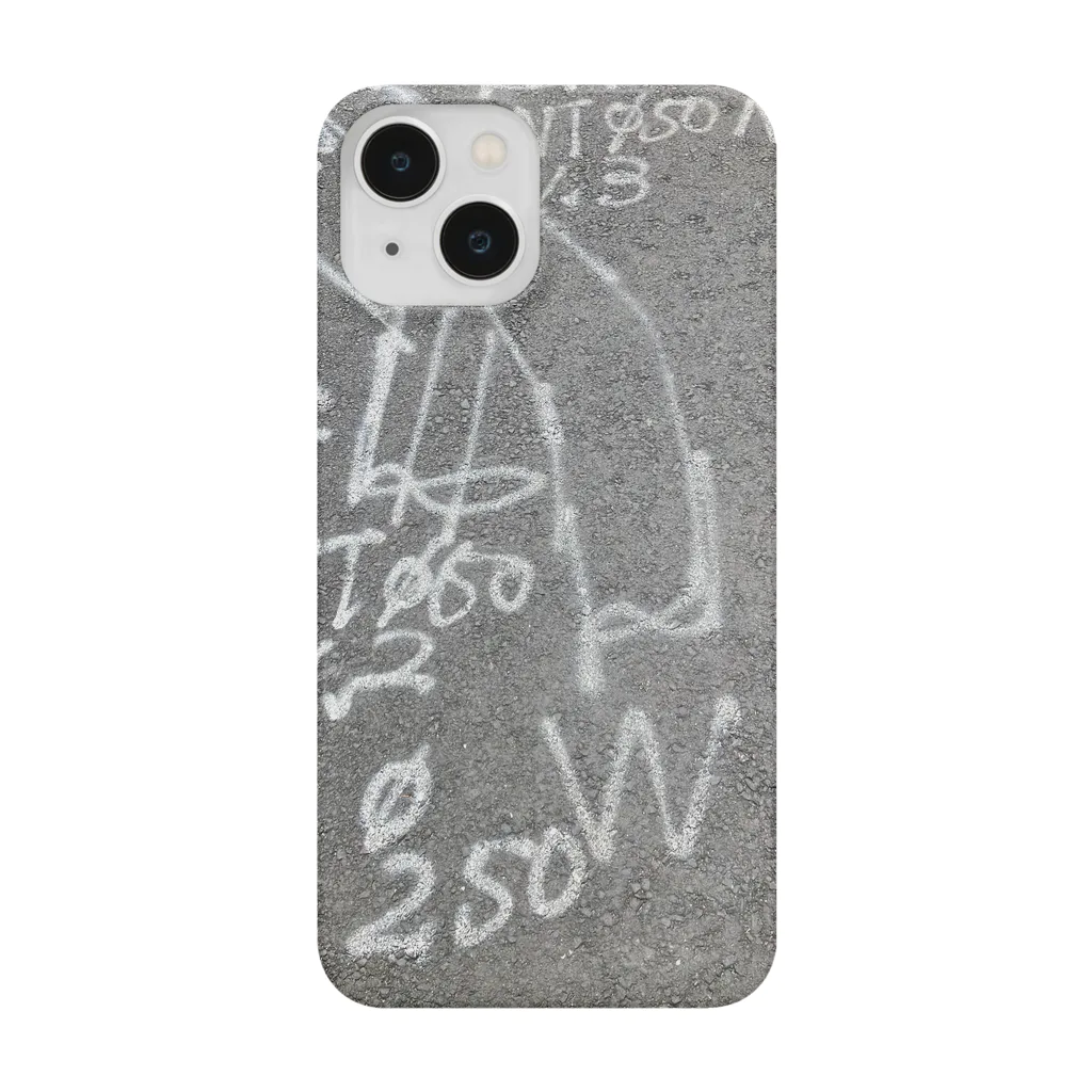 jiaozidengの工事現場6 Smartphone Case