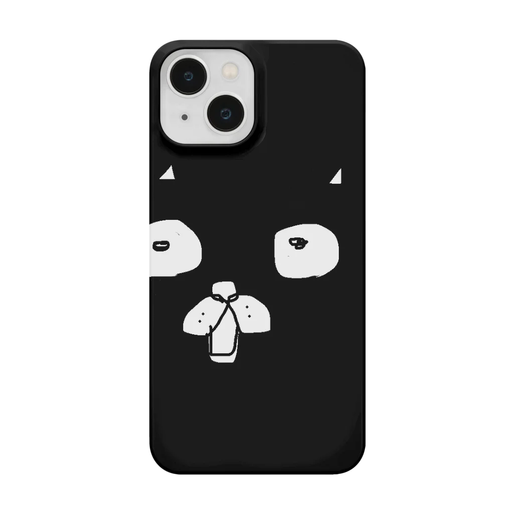 地球産のWhy dog? Smartphone Case