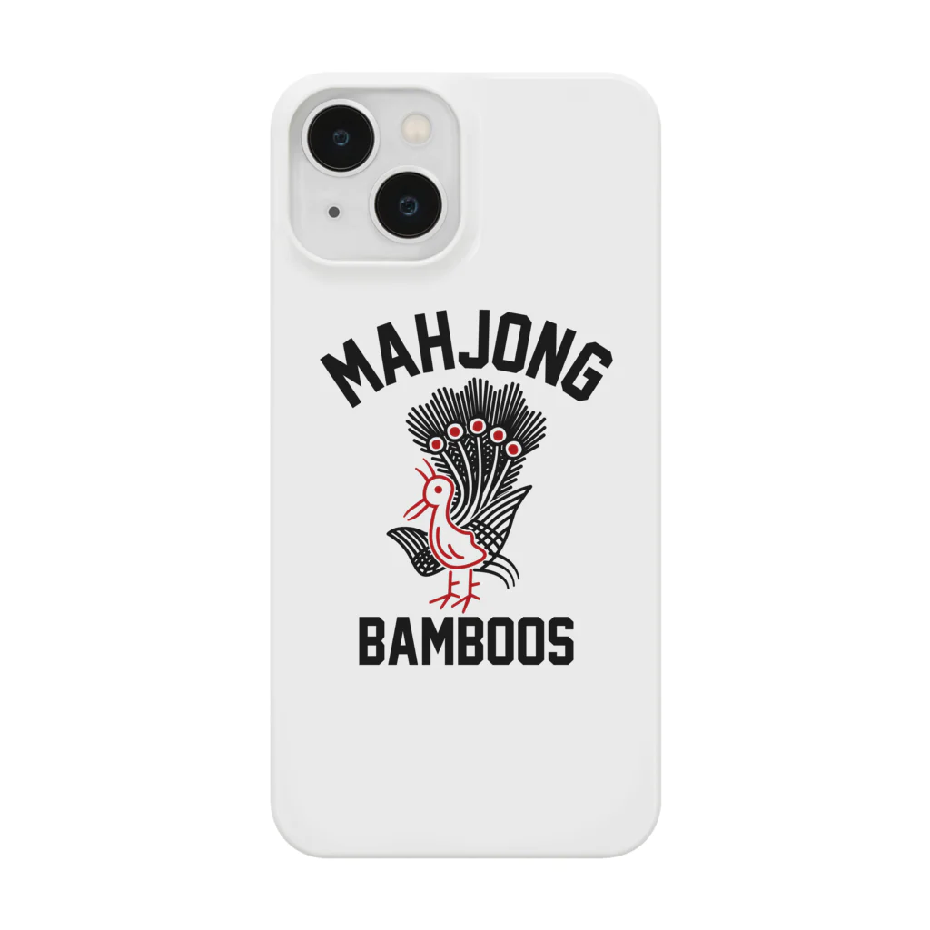 麻雀ロゴTシャツショップ 雀喰 -JUNK-の麻雀牌 一索(イーソウ)-BAMBOOS-黒赤ロゴ Smartphone Case