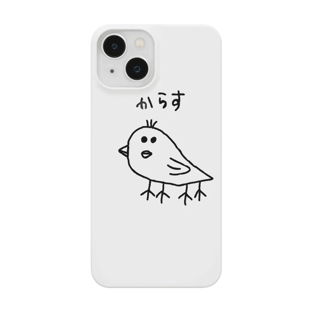 Matos の美からす Smartphone Case