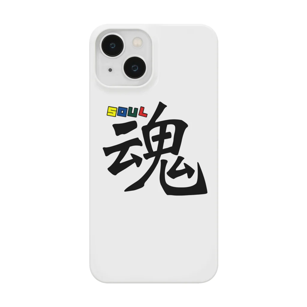 JAPAN name 🇯🇵の魂〜SOUL Smartphone Case