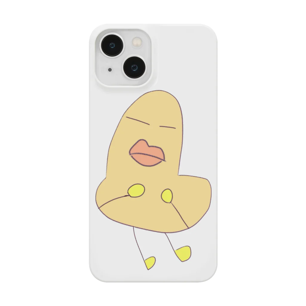 働きお姉さんズの働きお姉さん(やる気なしの姿) Smartphone Case