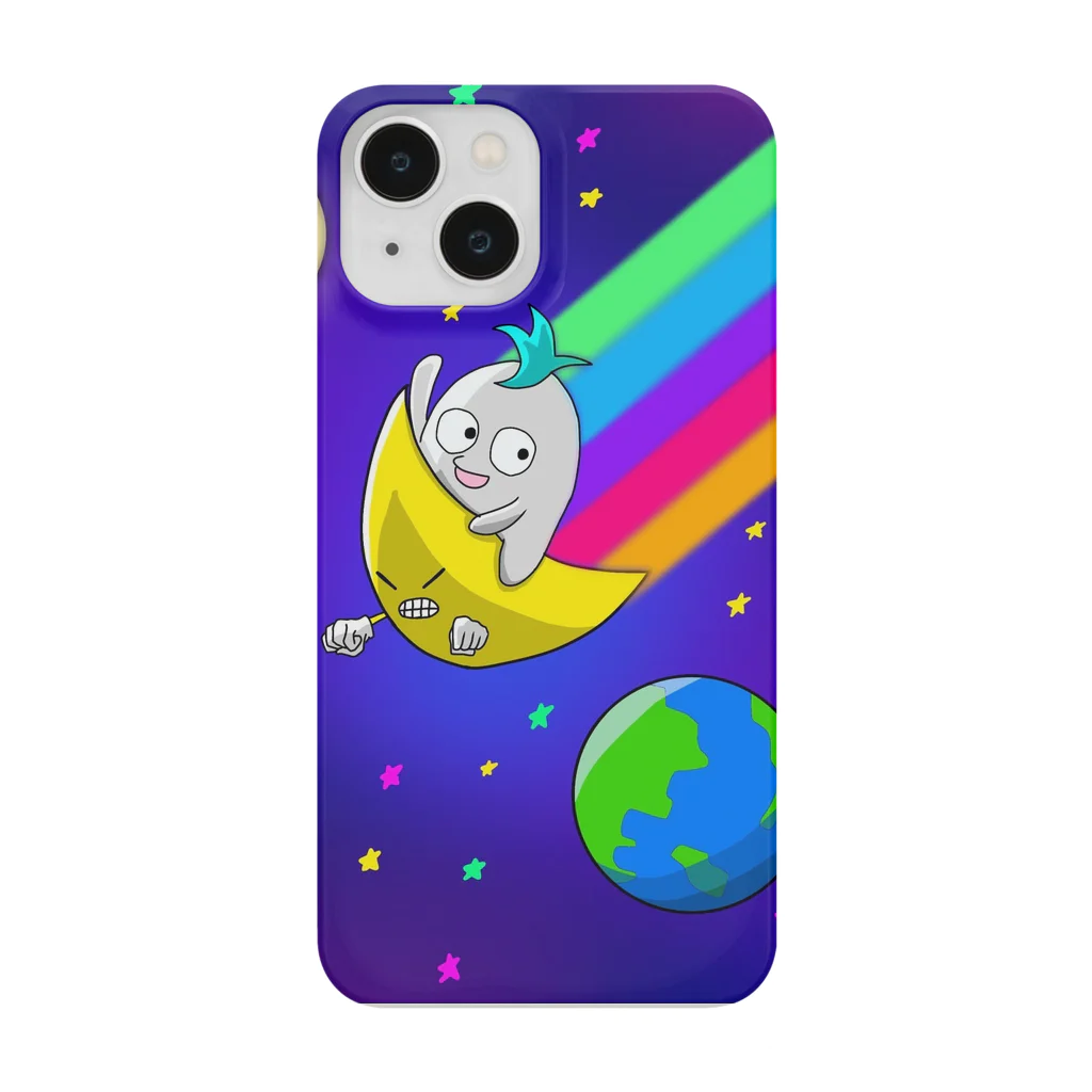 トリュウショップのトリュウグッズその２系 Smartphone Case