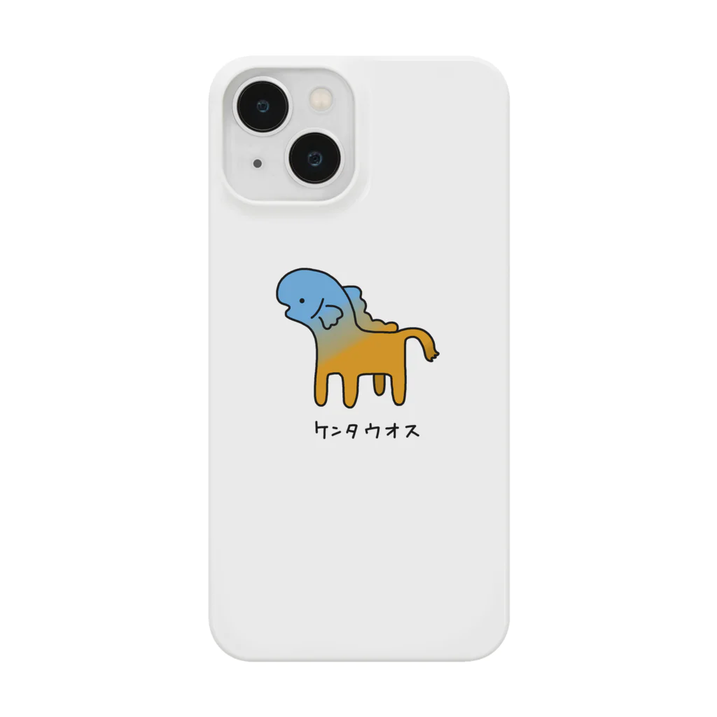 斎藤田中 のケンタウオス Smartphone Case