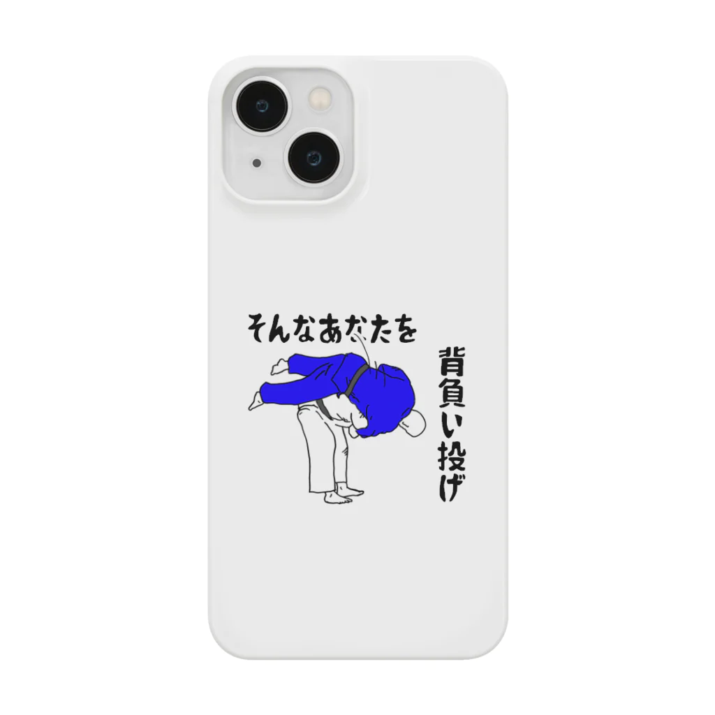 tsukajirou2015-LINESTAMPの【柔道用語】背負い投げ スマホケース