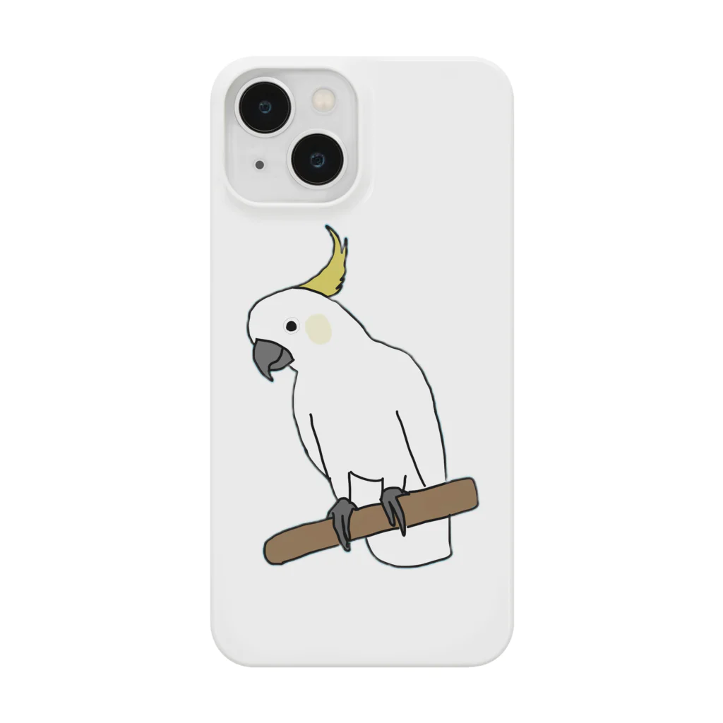 ゴールデンレトリバーわんちゃん犬の白い怪獣　キバタン Smartphone Case