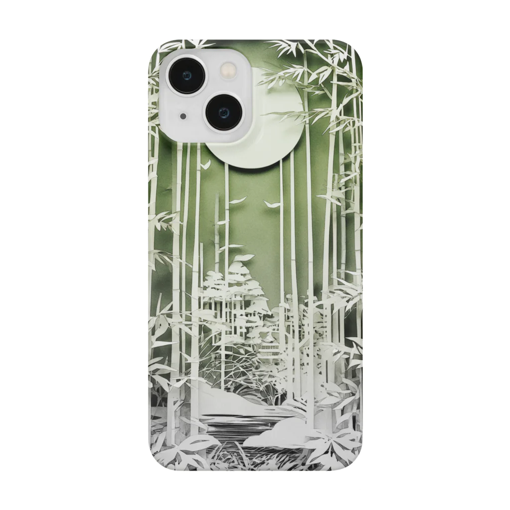 楽輝世のペーパークラフト風 水彩画「竹林01」シック版 Smartphone Case