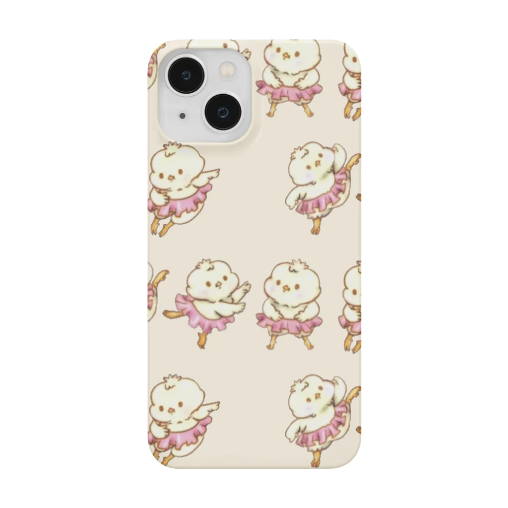 BabyBallerina🩰ONLINESHOPのひよこバレエテクニック Smartphone Case