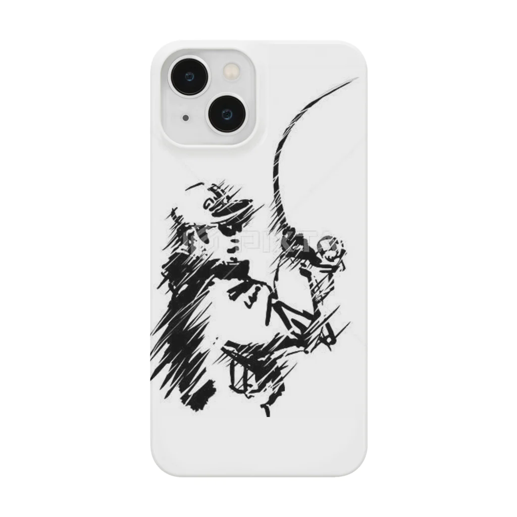 KOUJI NET ORIGINAL SHOPの食ったー Smartphone Case