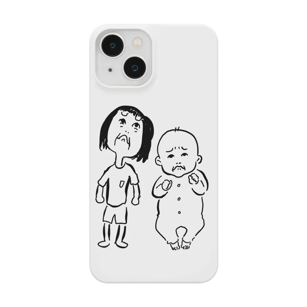 nyahoのべーべーぐちりょうちゃんとまほちゃん Smartphone Case