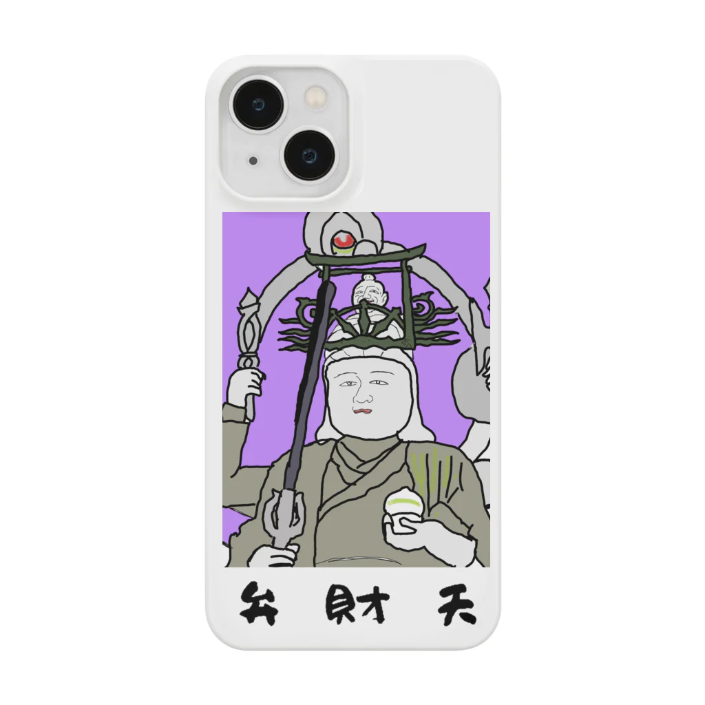 kazu_gの弁財天（切抜きロゴ/淡色グッズ用） Smartphone Case