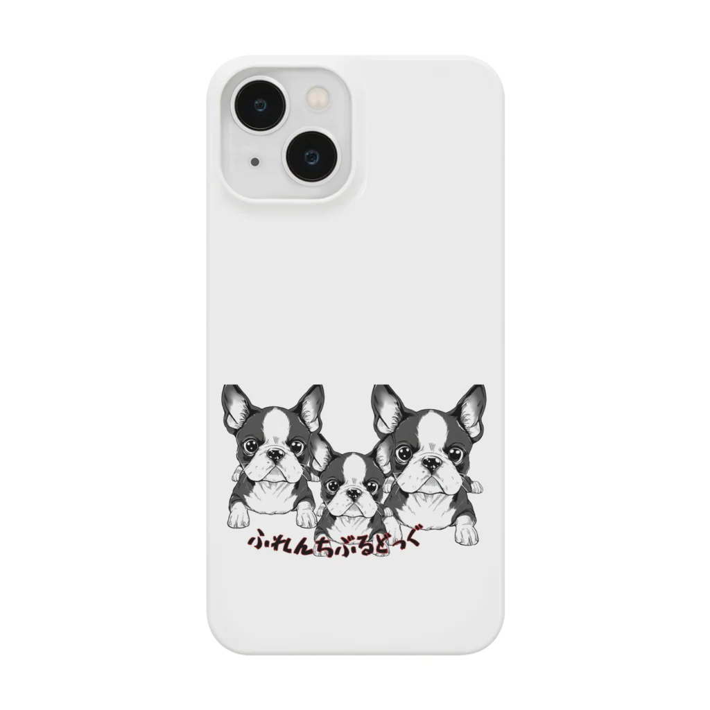 furebuhi　clubのフレブルファミリー（パイド） Smartphone Case