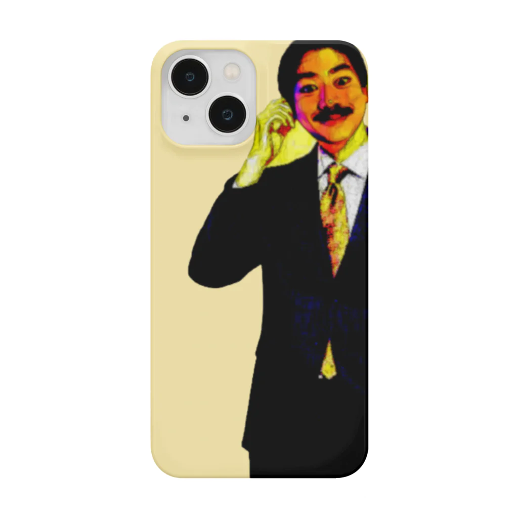 しゅん君の最強ショップの可愛いすぎるしゅん君 Smartphone Case