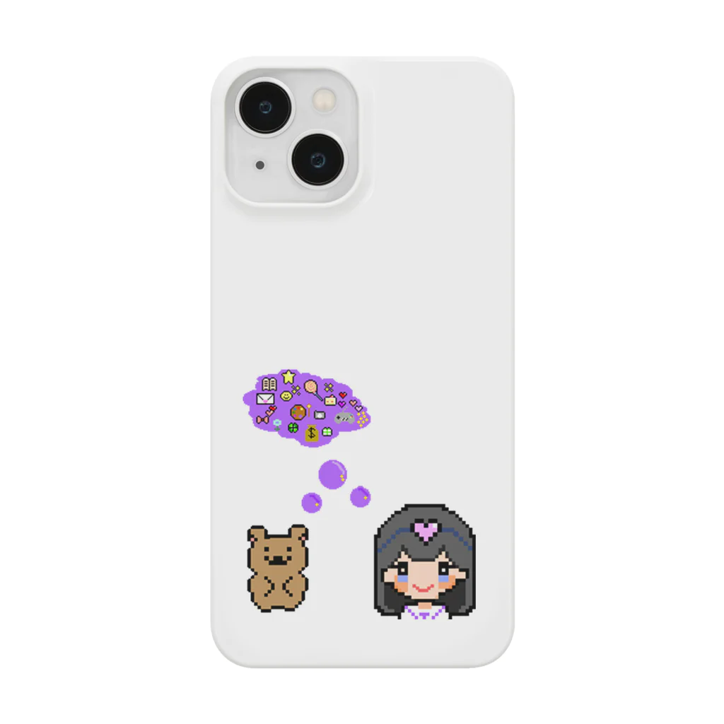 pasonkoのゆめ Smartphone Case