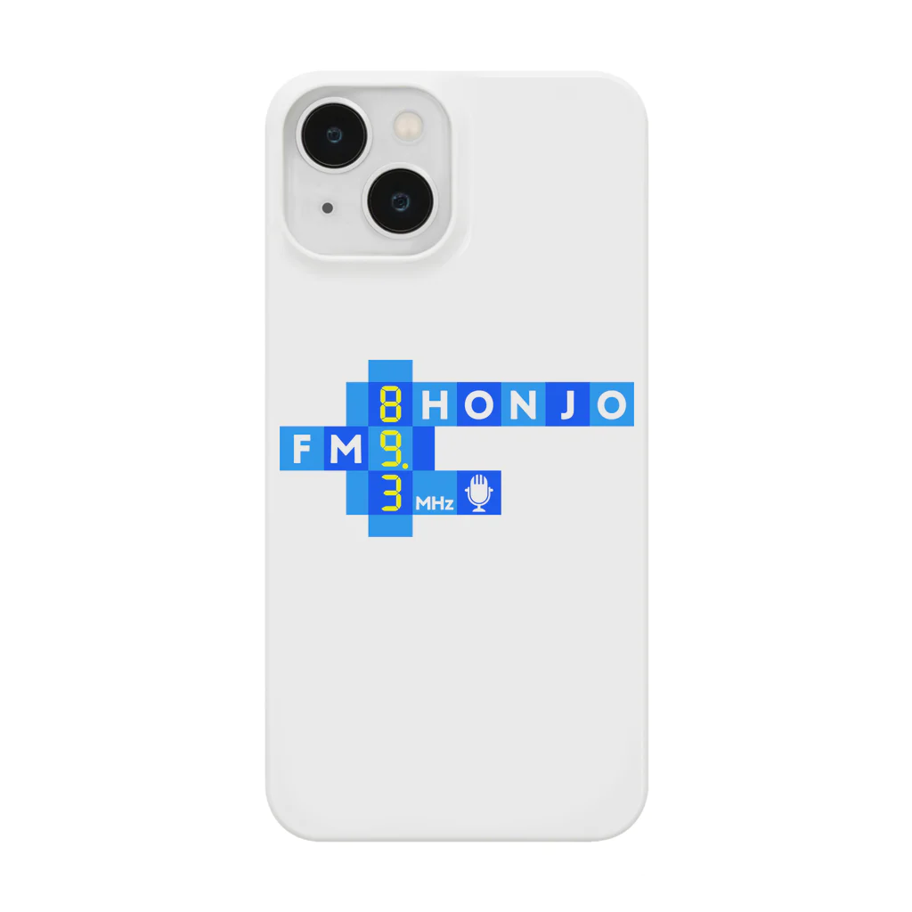 ほんじょうＦＭのほんじょうＦＭロゴ Smartphone Case