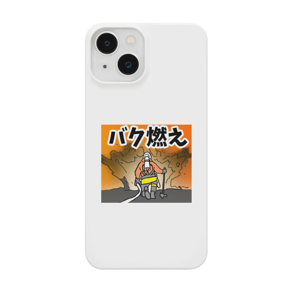 tsukajirou2015-LINESTAMPの【消防士用語】バク燃え Smartphone Case