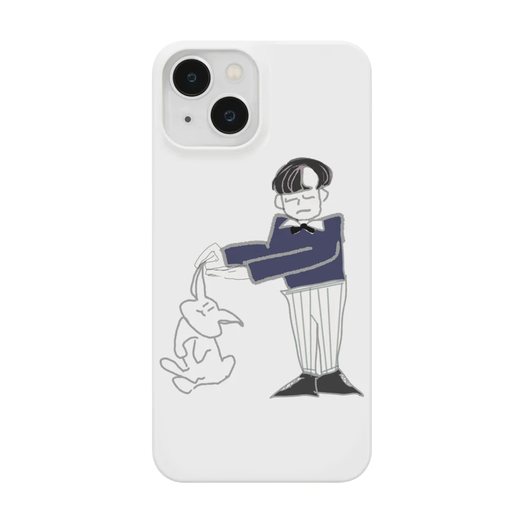 えぬショップのこちら うさぎ に なります。 Smartphone Case