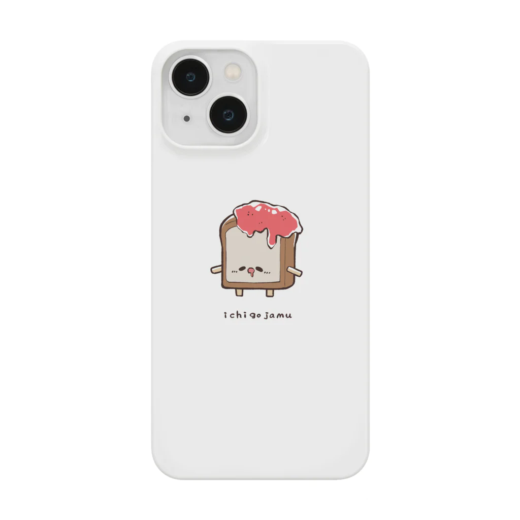 うさかん屋のとーすとくん (イチゴジャム) Smartphone Case