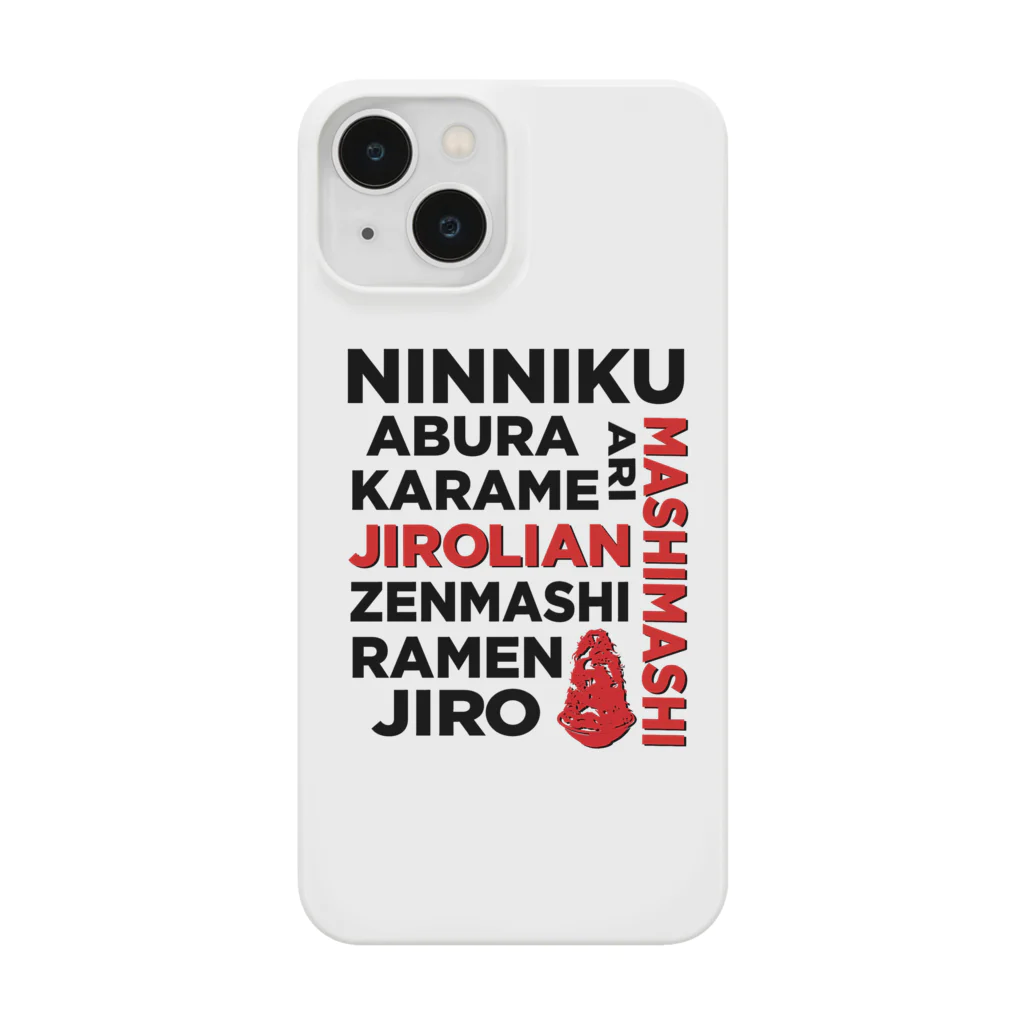 おもしろいTシャツ屋さんのJIROLIAN Jirolian ジロリアン ラーメン 二郎 Smartphone Case