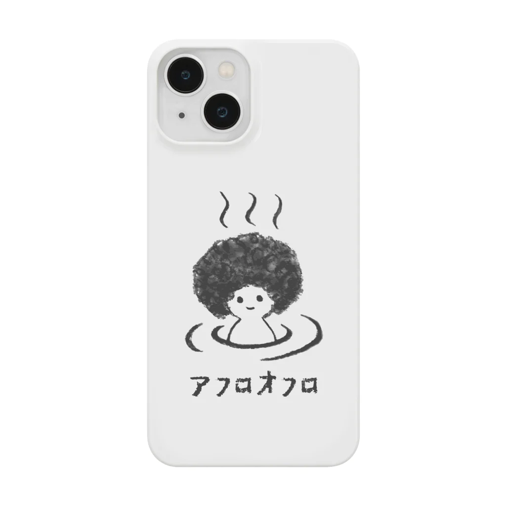 温泉グッズ@ブーさんとキリンの生活のアフロオフロ Smartphone Case