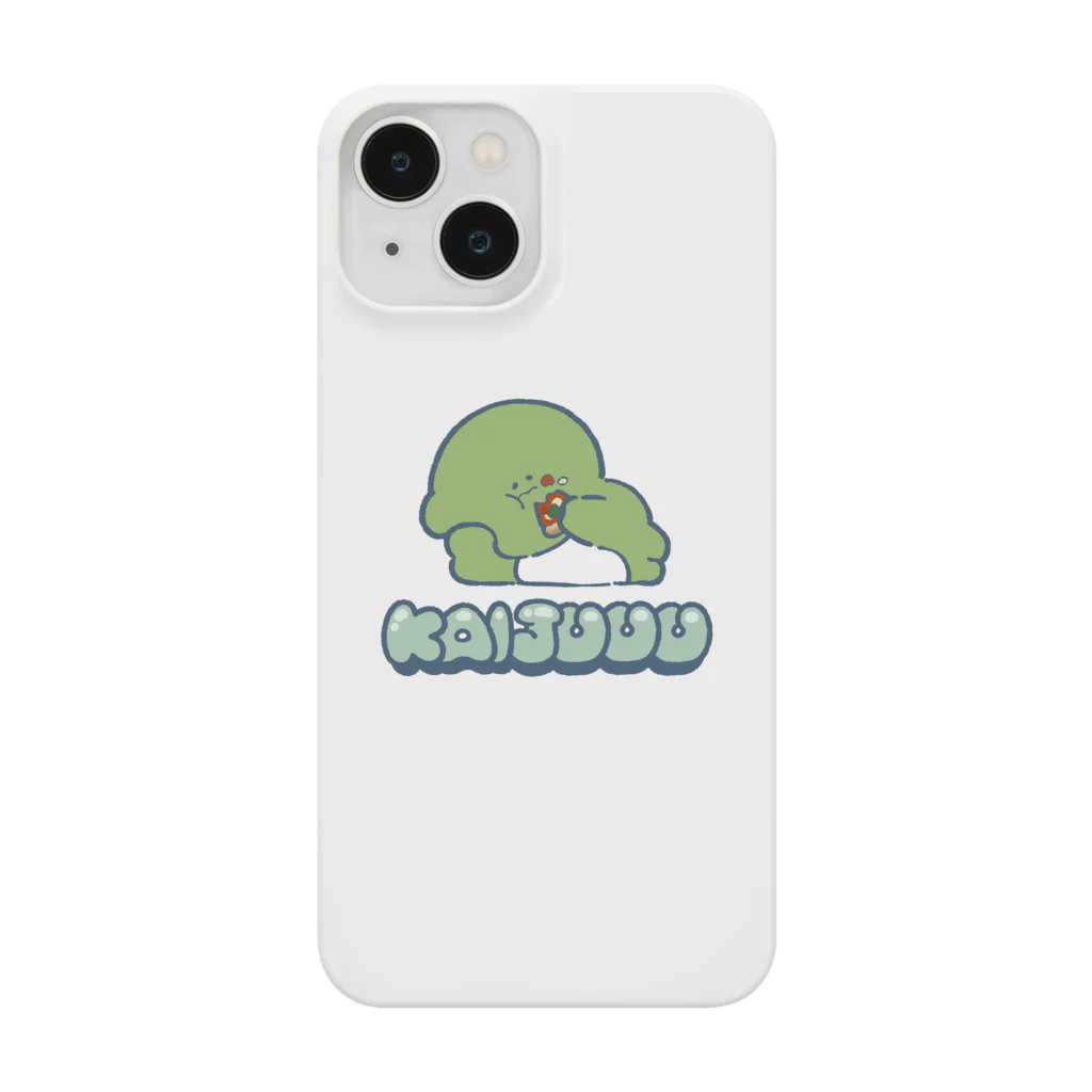 ちますけのピザは寝ながらたべるかいじゅう Smartphone Case