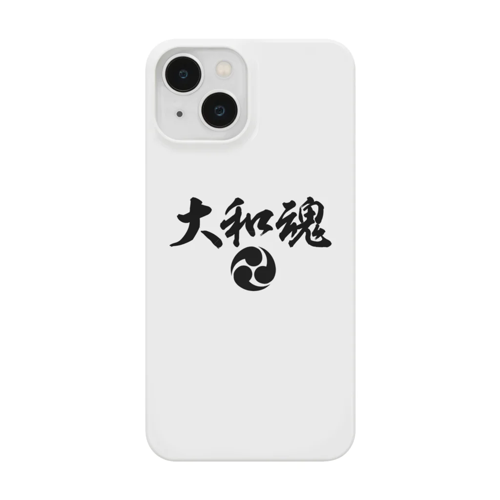 おもしろいTシャツ屋さんの大和魂 Smartphone Case