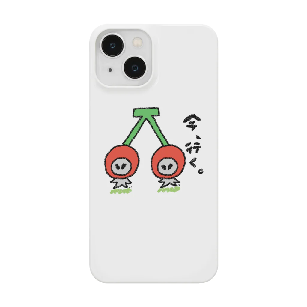 BONNUのさくらんぼツインズの散歩 Smartphone Case