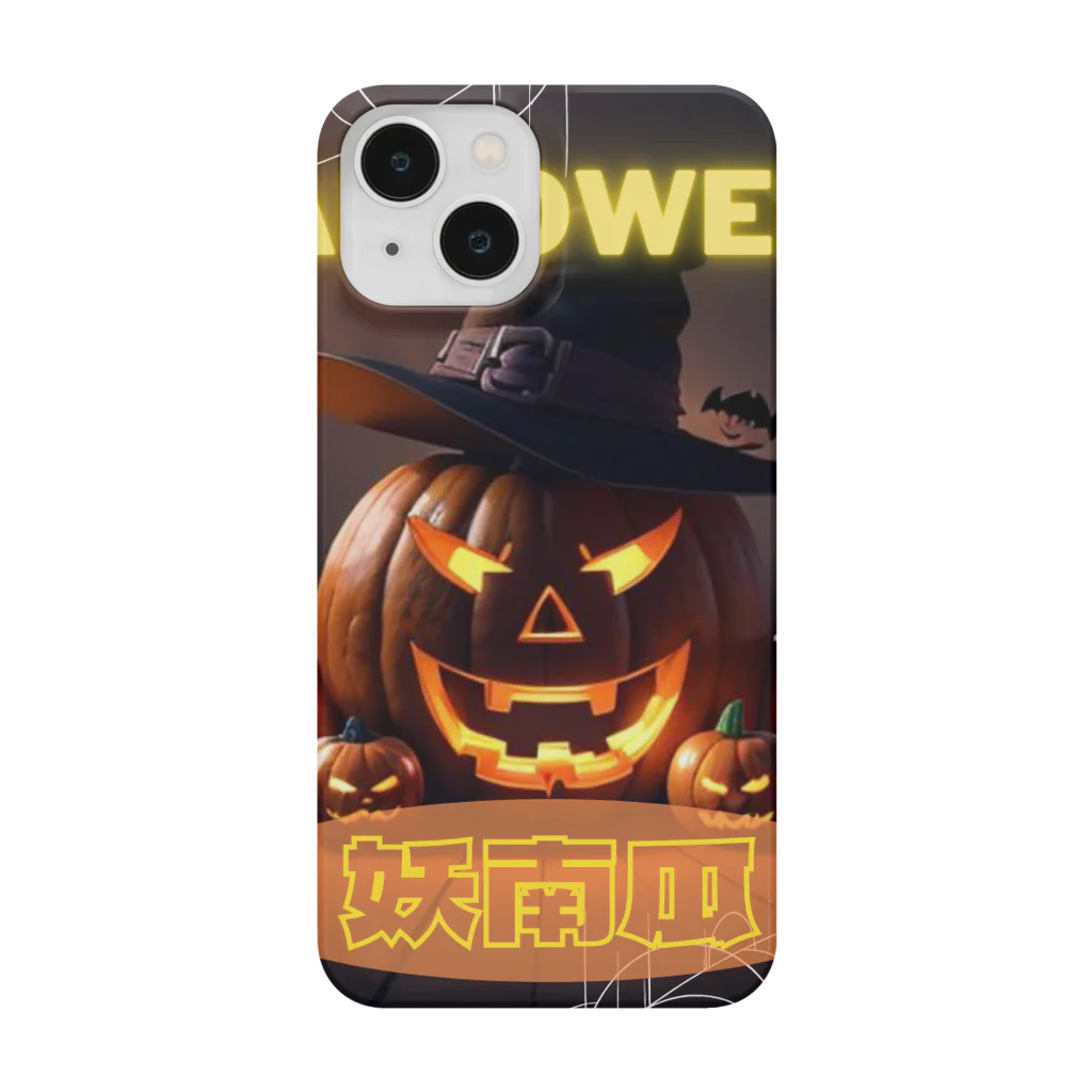 ケマオの店「ZF」の🎃 ケマオの「妖南瓜」ハロウィングッズ 🌙 Smartphone Case