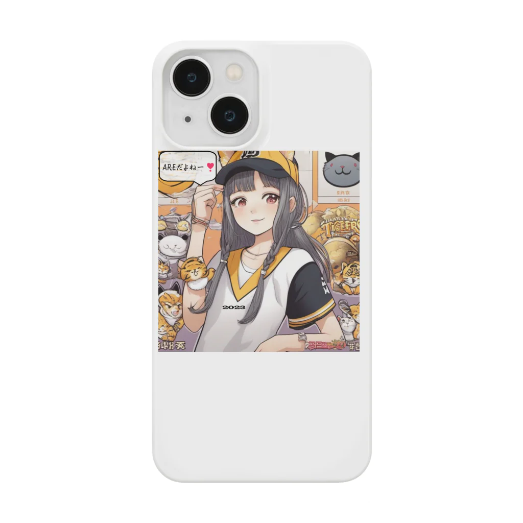 HARERUYA59の阪神タイガース　優勝　マスコット　トラ娘 Smartphone Case