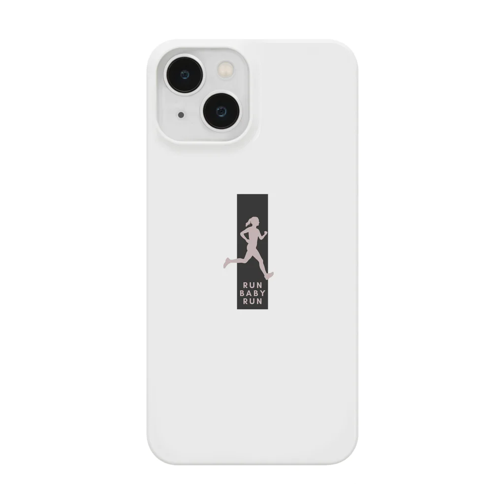 hirasan3のモダンでシンプルなランナーのシルエット Smartphone Case